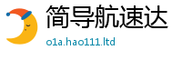 2025新澳天天正版免费观看含一肖一码100‰能中多少钱